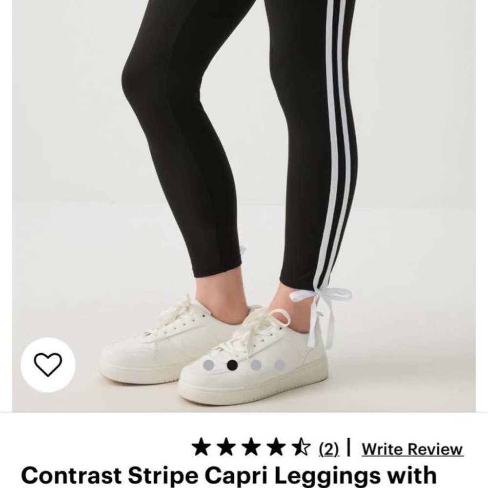 Black Stripe Leggings